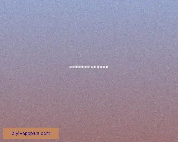 必一体育比分即时更新解析助你轻松掌握赛事动态与实时数据