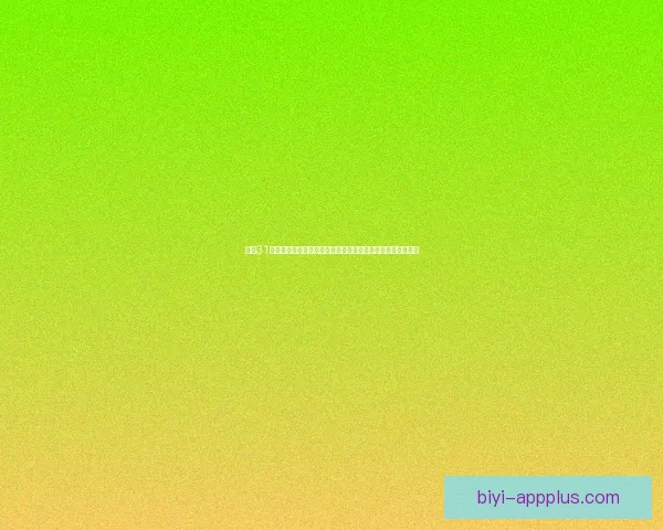穆雷31分率队逆转猛龙约基奇准三双哈达威三分雨助攻取胜强势表现